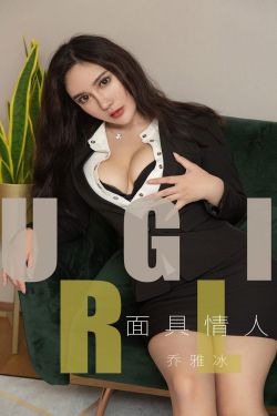醉酒女人
