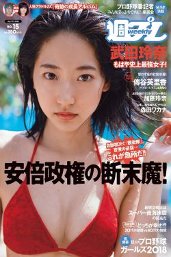 我要去超碰精品