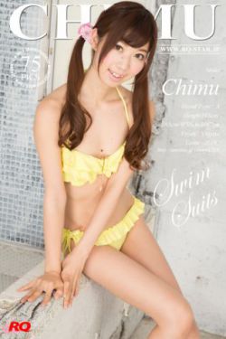 激情婷婷六月天