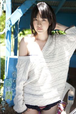 青春烈火全集