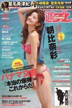 宝贝演员表