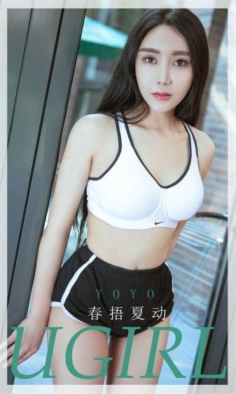 战火连天