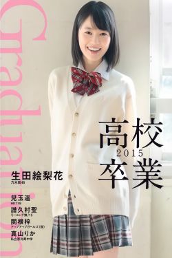 智齿在线