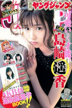 爱播播放器