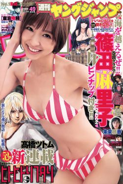 凡人修仙传动漫免费观看完整版
