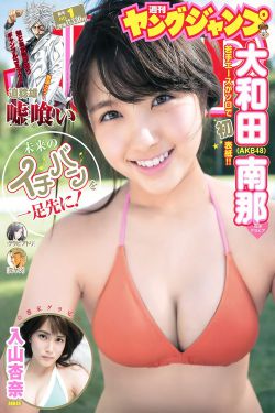 色悠久久久久综合网88