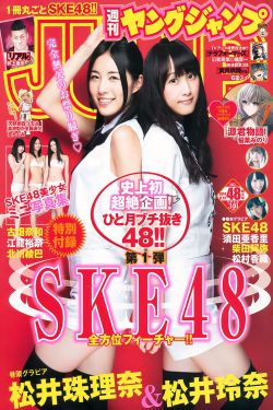 5566成人免费视频观看