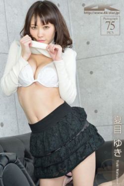 当众NP抽搐喷汁