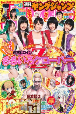 诸神之战原声版