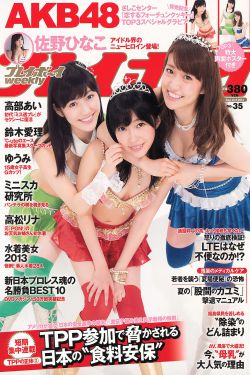 国产老妇AV片