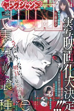007国语完整版免费观看