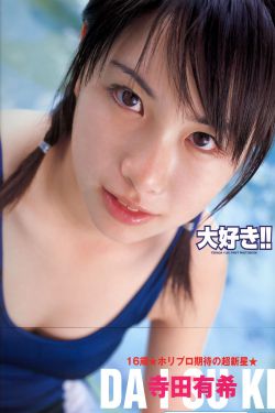艳母日漫