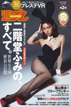 冲出亚马逊电影免费观看