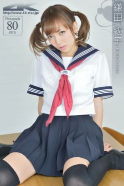《蝴蝶君》