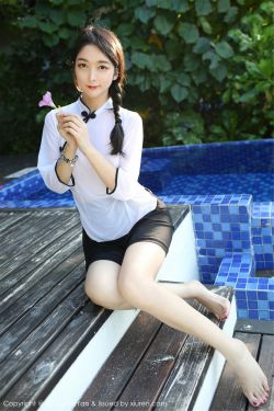 国产宅男宅女精品片在线观看
