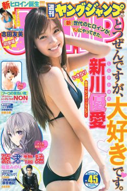 两个女人qvod