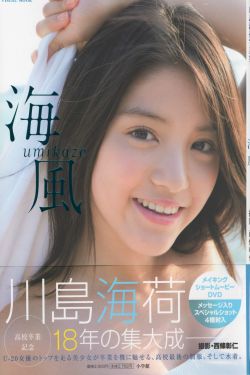 两个女人qvod