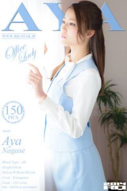 机boy小子之真假威龙电影