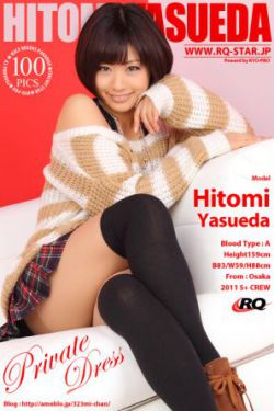 家有喜事2011