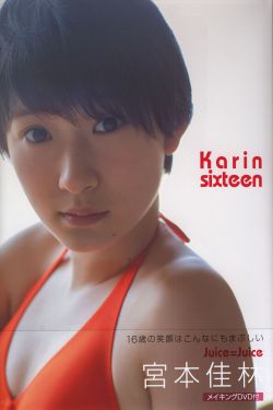 落叶归根小品台词