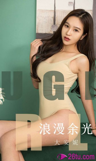 传家在线观看免费观看完整版