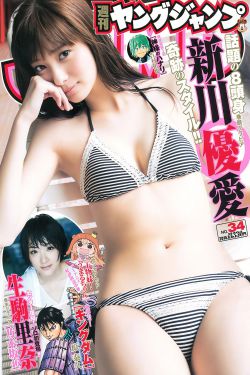 情欲对决在线观看