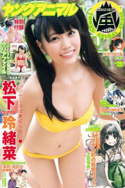 王国韩剧第二季