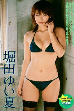 继母韩国电视剧免费观看