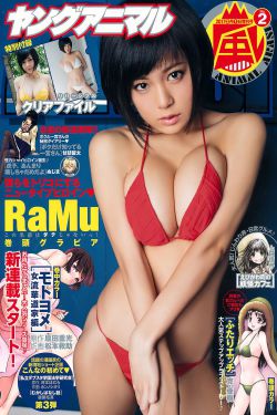大战丰满老熟女