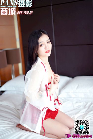 台湾谷歌