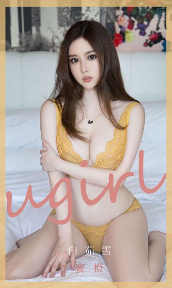 家常菜在线观看