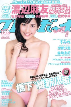 国家公诉电视剧