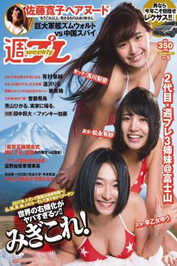 宝贝演员表