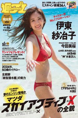 变形金刚动漫