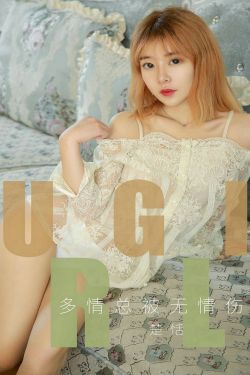 蹂躏美女衣老师喂我乳我脱她胸罩