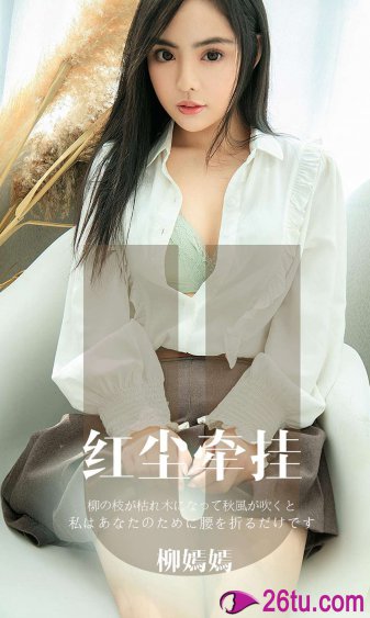 97人妻人人做人碰人人爽