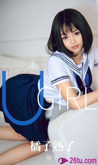 综合激情五月婷婷